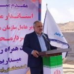 استاندار سیستان وبلوچستان ۶ طرح عمرانی چابهار را افتتاح و کلنگ‌زنی کرد