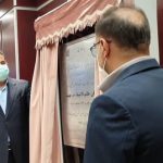 بزرگترین بیمارستان شرق مازندران با حضور استاندار افتتاح شد