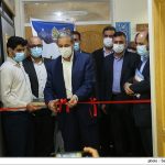 مرکز فوریت‌‎های بررسی مشکلات تولید در بوشهر راه‏‌اندازی شد