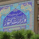 موافقت وزیر کشور با تاسیس شهرداری رضوان در استان سمنان