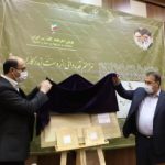۱۸ هزار میلیارد ریال پروژه در قالب پویش الف-ب-ایران در استان فارس افتتاح شده است