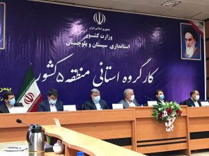 انتقال آب از دریای عمان به استان‌های شرقی کشور موجب توسعه می‌شود - وبسایت مجمع استانداران جمهوری اسلامی ایران