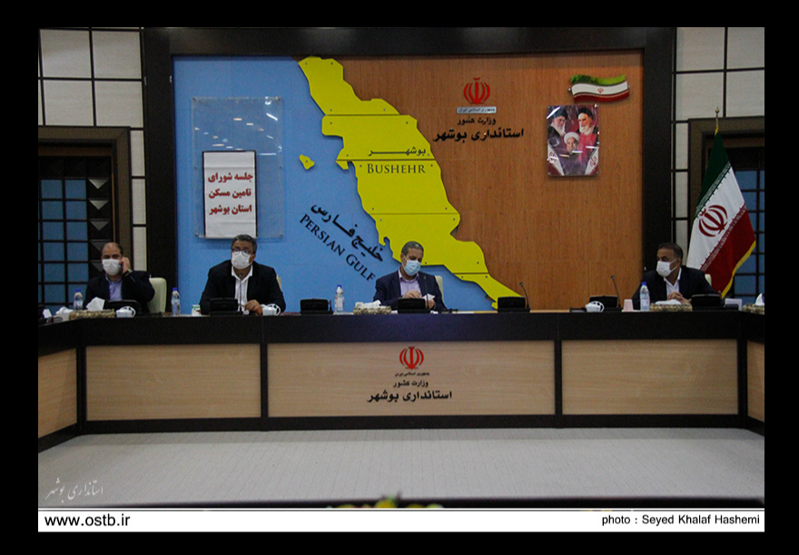 امکان اسکان مهمانان نوروزی در مدارس استان بوشهر وجود ندارد - وبسایت مجمع استانداران 