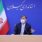 استاندار گیلان: تعهد هریک از دستگاه‌ها برای ایجاد شغل در سال‌جاری، مشخص شود