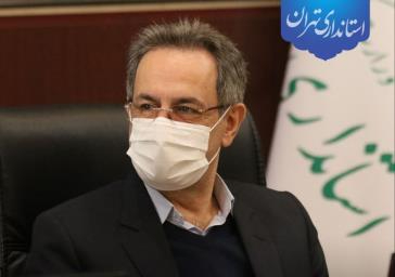 ۸۳۸ هزار و ۳۰۰ نفر در استان تهران واکسن دریافت کردند - وبسایت مجمع استانداران جمهوری اسلامی ایران