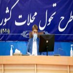 دکتر آقامحمدی: معضلات و آسیب های اجتماعی
